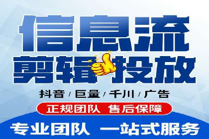 百度竞价推广公司案例：电商行业逆袭之路