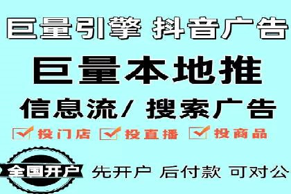 案例分享：SEM助力品牌形象塑造