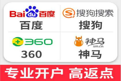 充值返点案例分析：成功案例解读